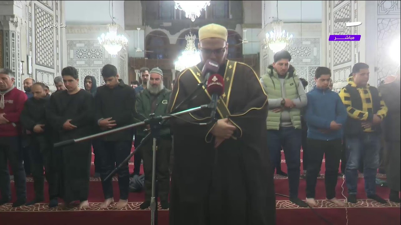 🟣مباشر | أذان المغرب من المسجد الأموي بدمشق
