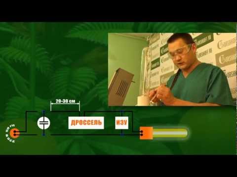 #025 Конденсатор.