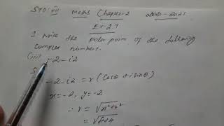 12th Maths Chapter 2 Complex Numbers - Class 33
