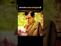 Mr. Bean just became a Mother😂 | Mr. Bean's Holiday (2007) - 4K Edit | Stereo Love - music