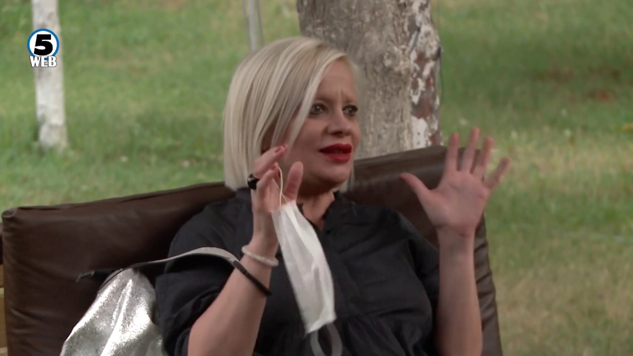 Зевзекманија - Ме гледаат во очи и ме лажат