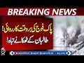 Pakistan Army Operation | Taliban Hideouts Destroyed | Counterterrorism - Pakistan news