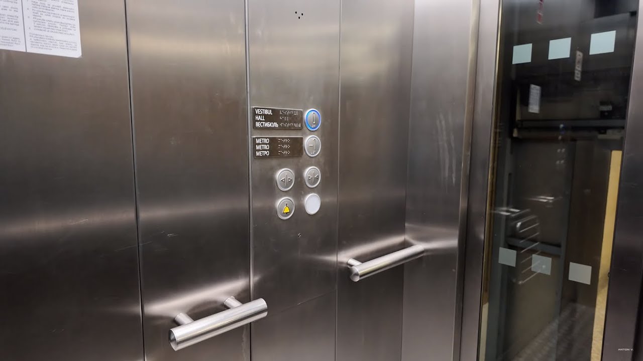 Czech Republic, Prague, Háje Metro Station, 1X escalator, 1X inclined elevator