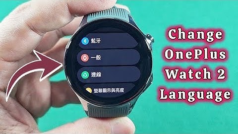 Change language OnePlus Watch 2