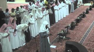 ترتيل من أواخر سورة الحشر للشيخ د. عبد العزيز الأحمد - صلاة المغرب