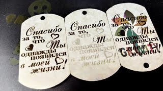:      JPT 50 LP