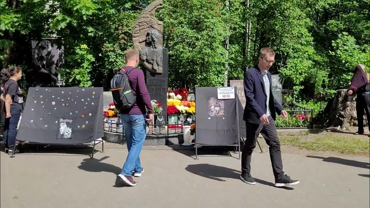 Фото могилы виктора цоя