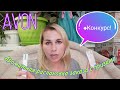 AVON💗Распаковка заказа с морем ароматов-новинок и призов + Конкурс😍😍😍