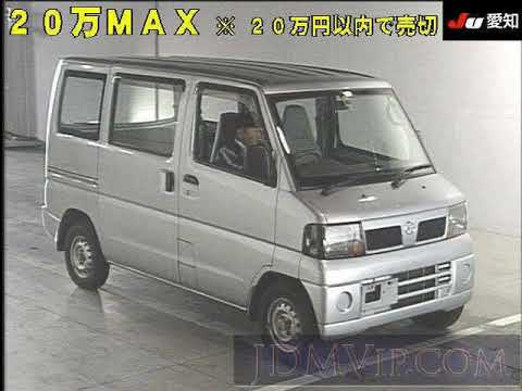 Nissan clipper u72v