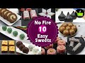 Cooking Without Fire | Raksha Bandhan Special Sweets | Rakhi Special Sweets Recipe | Instant Sweets