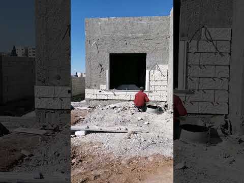كيفية تركيب الحجر الصناعي