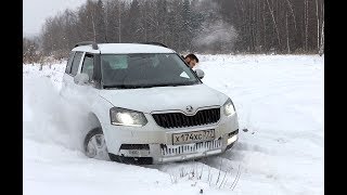 Проверка полного привода Skoda Yeti. Снежное поле