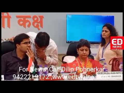 14 वी फेरी; काँग्रेसच्या उमेदवारांची विजयाकडे वाटचाल; पहा किती आहे मतांचा फरक