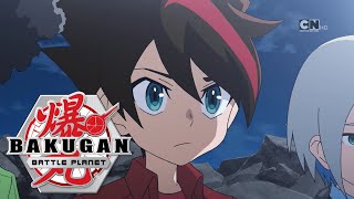 Bakugan:Battle Planet русский дубляж | сезон 1 | Серия 68 | Золотой секрет