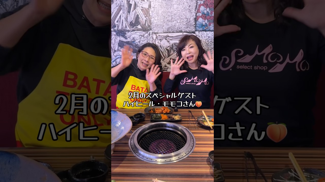 ももは【プロフ必読】 あ[プロフ必読] プロフィール必読 プロフィール必読 ZX- プロフィール