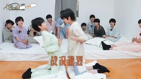 【TF Family Trainee】《Friday Trainee》EP08:《Fishing Season》--Go Home Immediately