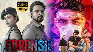 Video Download