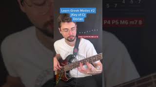 🎸Learn Greek Modes - Dorian🎸