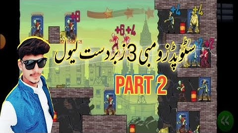 Stupid Zombies 3   iOS Android HD Gameplay part 2