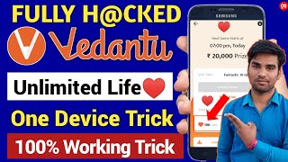 How to make Vedantu life | Vedantu me life kaise banaye | 2edline App Download Problem Sloved screenshot 2