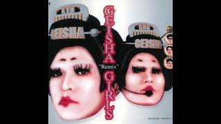 GEISHA GIRLSゲイシャガールズ/REMIX Amazon.co.jp: GEISHA GIRLS ダウンタウン坂本龍一”GEISHA