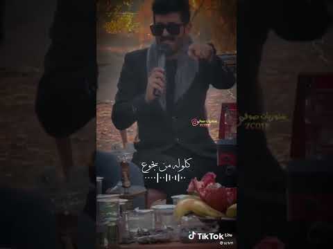 الي يحبني اليش مايسئل عليه شو خربناه صداقه