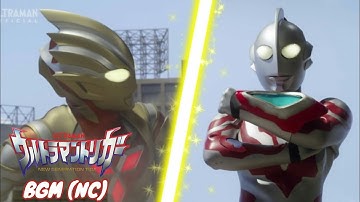 Ultraman Trigger New BGM (NC)