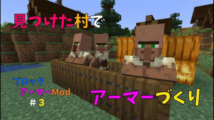 マイクラ ウィザーvsヴェックス ウィザーにどこまでダメージを与えれるのか ぐりほんマイクラ ４０９ Youtube