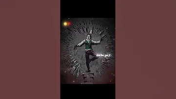 ارمي سلاحك واخشع اسلام كابونجا حالات واتس حالات Shortvideo مهرجانات 