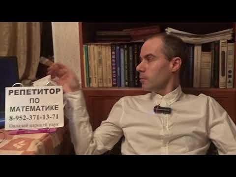 Может ли окружность быть графиком функции?