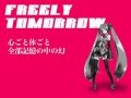 「FREELY TOMORROW」歌ってみた【Rion】