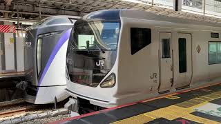 E257系0番台回送発車＠新宿駅