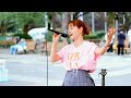 鱗/秦基博 fumika 路上ライブ GMO渋谷エンタメ祭 2026