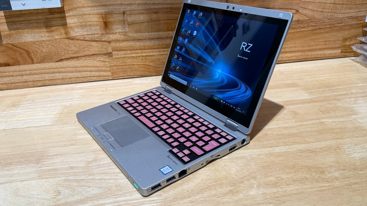 Laptop cảm ứng Panasonic RZ6 bản đặc biệt màu hồng nhạt - YouTube