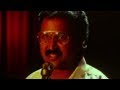 Naan Paadum Sangham - Duet டுயட் Tamil Movie