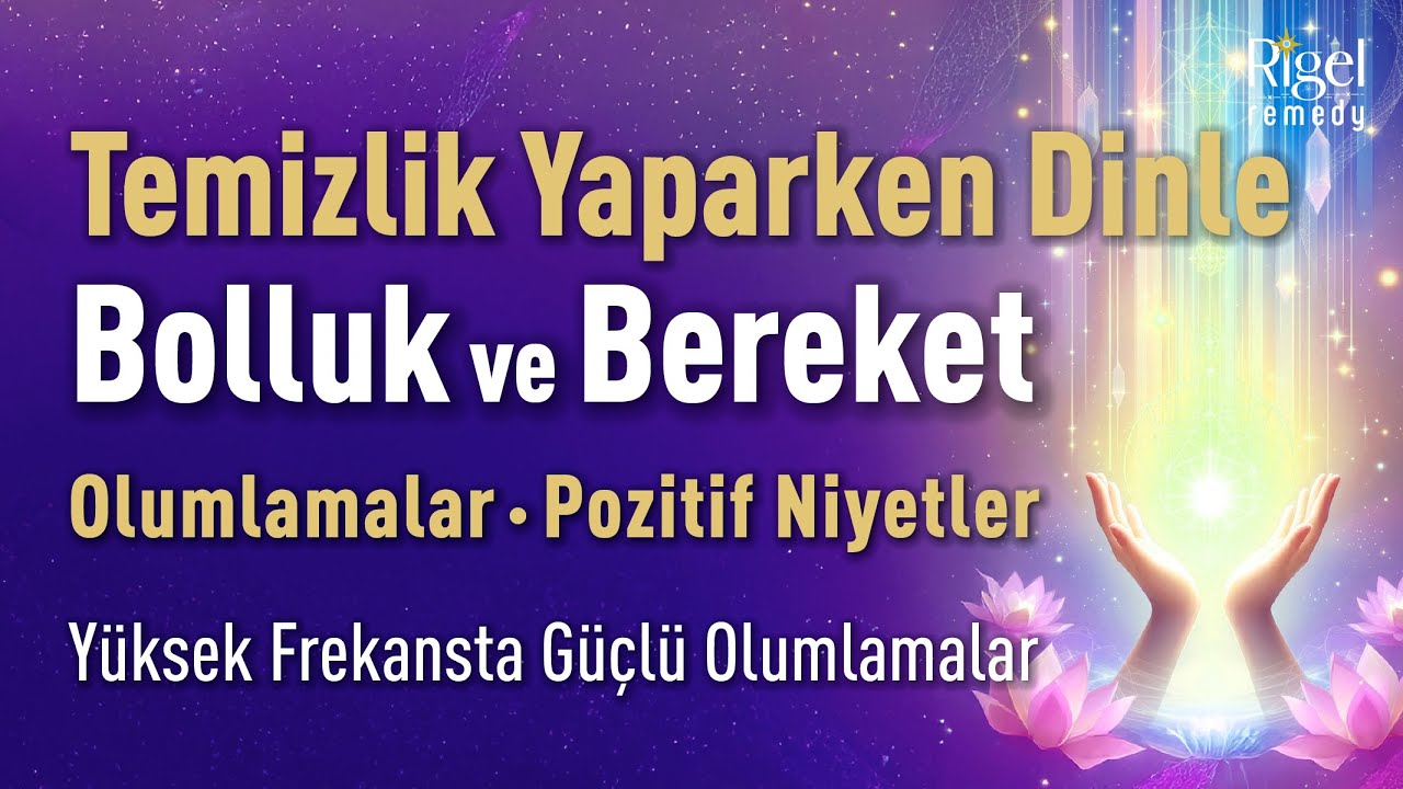 Организация дома 💫 Как я привлекаю изобилие и процветание в свою жизнь | Аффирмации намерения для...