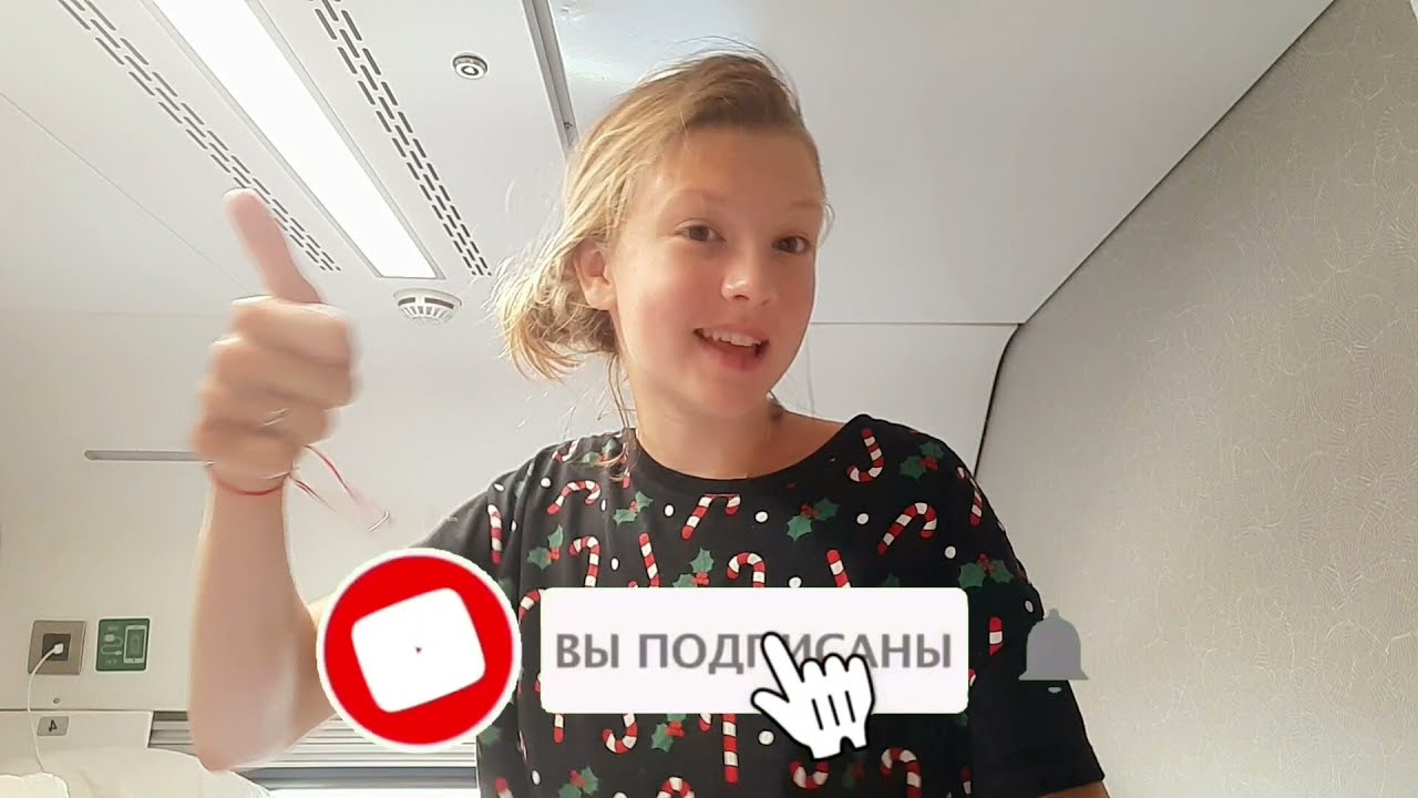 Tai little. Ксюша Миндеева. Мисс Тай Литтл. MS.tai-little