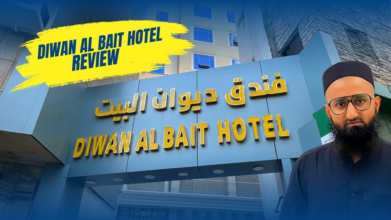 Обзор отеля Diwan Al Bait | Пешая доступность и расположение | Группа Hadi Umrah