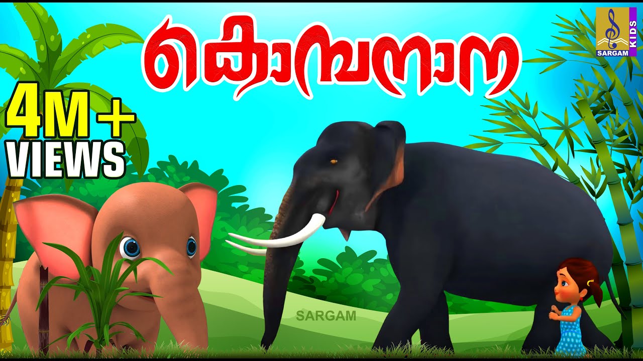   Kids Cartoon Stories  Songs  Elephant Songs  Stories  Kombanana