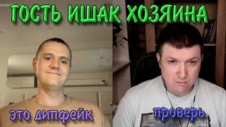 Молодой а уже рашистик (хоть трезвый) | Чат рулетка #краянин