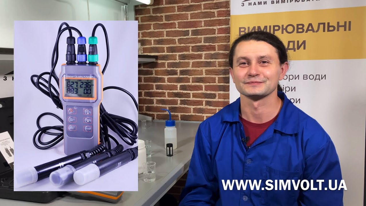 Оксиметри в Simvolt