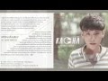 แค่ของเลียนแบบ - Kacha คชา [Official Audio]