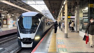 【出発シーン】E261系R-2編成回送列車がミュージックホーンを鳴らしながら東京駅を出発するシーン