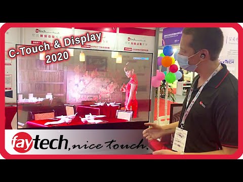 Video: Display Touch Novotouch: Tecnologie Per Interni High-tech
