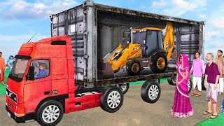 जादुई जेसीबी ट्रक चोर Magical JCB Truck Funny Hindi Comedy Video