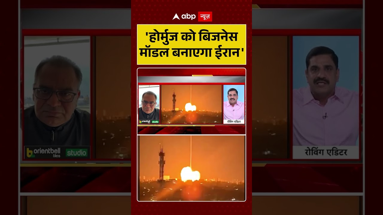 Sandeep Chaudhary: 'Hormuz को बिजनेस मॉडल बनाएगा Iran' | #shorts #viralvideo #iranisraelwar