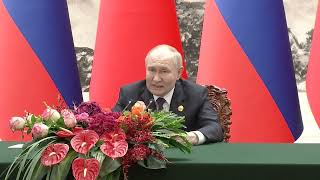 Визит Владимира Путина в КНР открывает новый этап двусторонних отношений - заявление эксперта