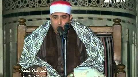 فضيلة الشيخ محمد محروس طلبة و تلاوة قرآن الجمعة من الجامع الأزهر الشريف يوم 23 من صفر 1435هـ الموا