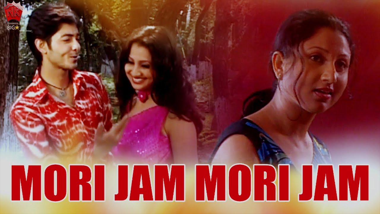 MORI JAM MORI JAM  RINGA RINGA MON  ASSAMESE VIDEO SONG  ZUBEEN GARG  UTPAL DAS