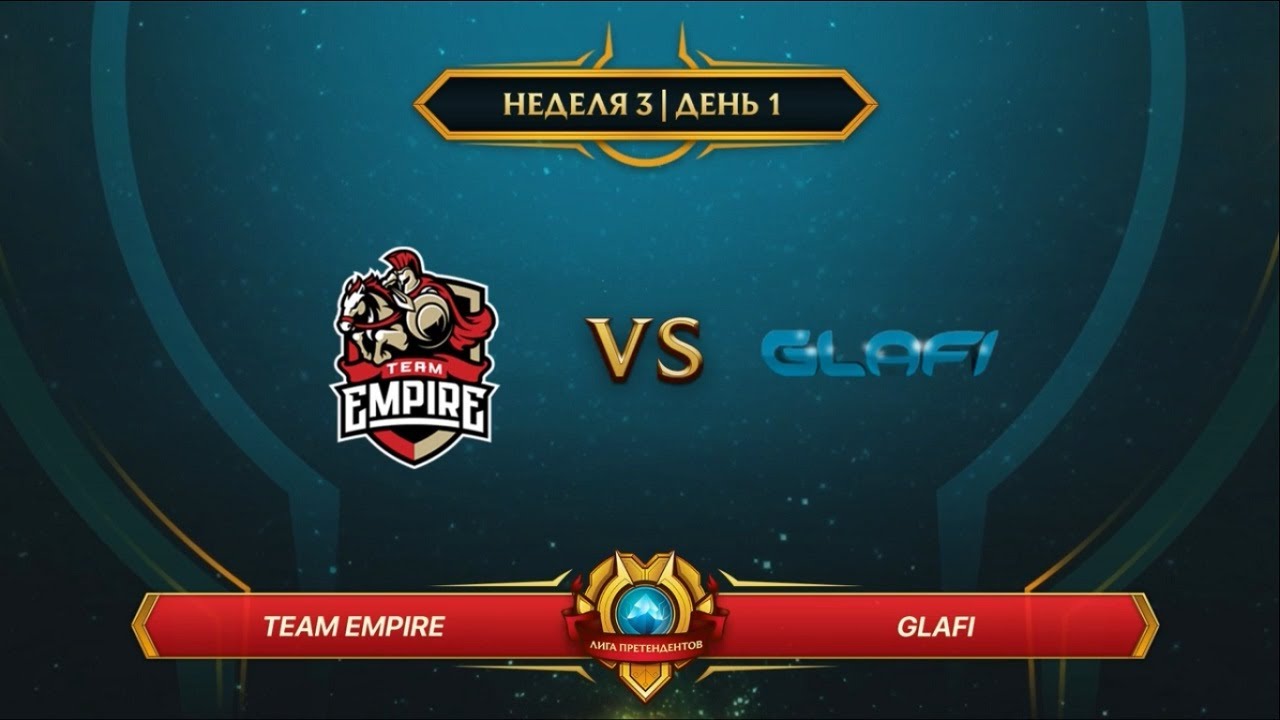 Glafi vs Empire Highlights